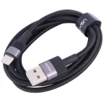 کابل USB Type-A به USB Type-C یوسمز SJ718 طول ۱٫۲ متر - تصویر 2