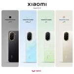 شیائومی مدل Redmi A5 دو سیم کارت ظرفیت 128 گیگابایت و رم 4 گیگابایت - نسخه به همراه شارژر - تصویر 2