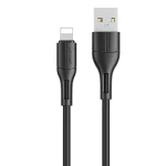 کابل شارژ USB به لایتنینگ یوسمز مدل U68 طول 1 متر