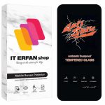 محافظ صفحه نمایش(گلس) آی تی عرفان شاپ مدل ANTI STATIC مناسب برای گوشی17 نرمال