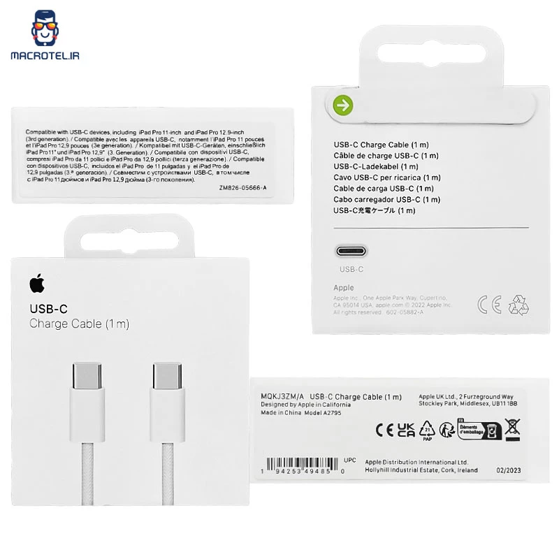 iphone-15-pro-max-charger (1) شارژر اصلی آیفون Apple iPhone 15 Pro Max - تصویر 1